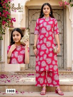 Sabella Ladki Kids 0.2 Affordable kids wear wholesale in Mumbai